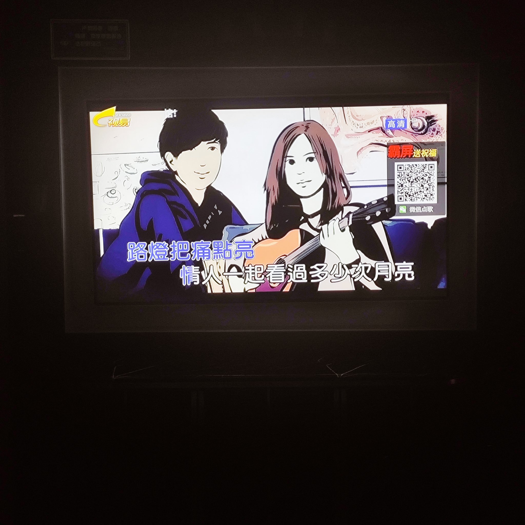 商丘商务ktv及商务ktv什么意思解析-民权县ktv预订